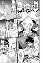 kousei shisetsu [oneshot] fan art