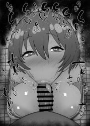 1boy 1girls :>= amate_yuzuriha areola_slip bare_shoulders big_breasts big_penis black_and_white blush censored dark-skinned_male dark_skin detailed_background drooling eyelashes fellatio female female_focus gundam gundam_gquuuuuux heart heart-shaped_pupils human indoor inside interracial kurotama looking_at_viewer male male_pov oral oral_sex penis room saliva shiny shiny_skin short_hair sketch sound_effects squatting sweat text tongue_out vein veins veiny veiny_penis
