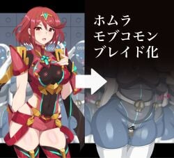 absurdres bar_censor black_gloves body_modification breasts censored circlet core_crystal_(xenoblade) covered_navel dildo earrings female fingerless_gloves gauntlets gloves highres hraf8mvqvxzvago jewelry large_breasts looking_at_viewer medium_hair object_insertion open_mouth pussy pyra pyra_(xenoblade) red_eyes red_hair sex_toy short_shorts shorts solo swept_bangs thighhighs vaginal_object_insertion vaginal_penetration white_thighhighs xenoblade_chronicles_(series) xenoblade_chronicles_2