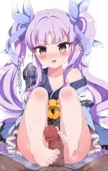 1boy bare_legs bare_shoulders barefoot blue_kimono blue_ribbon blush brown_eyes censored commission feet female footjob hair_ribbon highres japanese_clothes kimono knees_up kyoka_(princess_connect!) long_hair long_sleeves looking_at_viewer mosaic_censoring open_mouth penis pointy_ears princess_connect! purple_hair ribbon sen_chan_(akane1023) sitting sleeves_past_wrists solo_focus straight sweat twintails two-footed_footjob very_long_hair wide_sleeves
