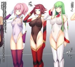 3girls anya_alstreim big_breasts breast_size_difference c.c. code_geass daiaru female female_only green_eyes japanese_text kallen_stadtfeld leotard medium_breasts mind_control pink_hair red_hair salute tagme translation_request trio