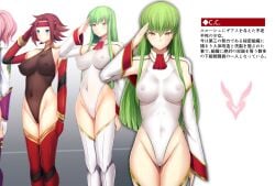 3girls anya_alstreim big_breasts breast_size_difference c.c. code_geass daiaru female female_only green_eyes japanese_text kallen_stadtfeld medium_breasts mind_control pink_hair red_hair salute tagme translation_request trio