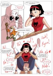 1boy 1girls after_vaginal age_difference ahe_gao anal anal_sex black_hair blue_eyes blush boots cheating cheating_wife clothed_female_nude_male cum cum_in_ass cum_in_pussy cum_inside dragon_ball dragon_ball_super forced full_nelson full_nelson_(legs_held) full_nelson_anal impregnation_risk leaking_cum master_roshi milf mind_break mispelling netorare ntr old_man older_male older_penetrating_younger penis pussy rape recreator2099 short_hair spelling_error straight text torn_pants videl younger_female