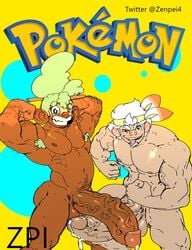 2boys 5_fingers animal_humanoid anthro anthrofied armpit_hair bara beard boner dark-skinned_male dark_skin erection facial_hair goatee grookey headband hi_res humanized humanoid humanoid_penis hyper hyper_penis lagomorph lagomorph_humanoid leporid leporid_humanoid male male_only mammal markings monkey muscular nintendo nude penis pokémon_(species) pokemon pokemon_ss primate rabbit rabbit_humanoid scorbunny sideburns text tongue tongue_out topknot tribal_markings veins veiny_penis video_games watermark zenpei