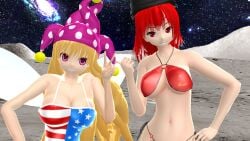 2023 2girls 3d_(artwork) american_flag_swimsuit bikini blonde_hair_female breasts cleavage clownpiece cosmic_background deity duo_focus fairy fairy_wings goddess hati_yukkuri_mmd hecatia_lapislazuli jester_hat lampad legacy_of_lunatic_kingdom light-skinned_female long_hair_female looking_at_viewer mmd moon outside peace_sign pink_eyes red_eyes red_hair_female red_swimsuit short_hair_female smiling_at_viewer space stars stars_and_stripes swimsuit touhou wings