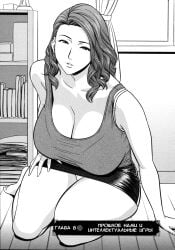 1girls bare_arms bare_legs bare_shoulders bare_thighs big_breasts bra_strap breasts busty clothed collarbone curvaceous curvaceous_female curvaceous_figure curves curvy curvy_body curvy_female curvy_figure curvy_hips curvy_thighs female female_focus female_only large_breasts milf ootake_nami sole_female solo solo_female solo_focus tagme tank_top tatsunami_youtoku thick_thighs twin_milf voluptuous voluptuous_female voluptuous_milf