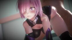 1boy 1girls 3d 3d_animation animated anus armwear ass big_ass big_breasts big_thighs blush breasts butt choker collar cum cum_in_pussy cum_inside dark-skinned_male doggy_style fat_man fate/grand_order fate_(series) female female_focus female_only from_behind from_behind_position hair_over_one_eye hips huge_ass huge_breasts huge_thighs large_breasts male mash_kyrielight mostly_nude pale-skinned_female pale_skin penetration penis penis_in_pussy pink_hair purple_eyes pussy sex short_hair sound spread_legs spreading tagme taka84 thick_hips thick_thighs thighs ugly_bastard video wide_hips