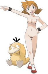 female human human_only kasumi_(pokemon) nintendo pokemon psyduck tagme