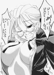 funky_function rozen_maiden sakurada_nori tagme