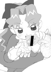 princess_comet princess_meteor tagme