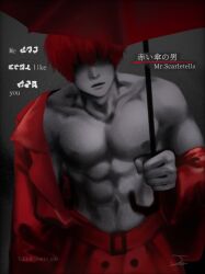 bangs bangs_over_eyes broken_english dialogue fictional_language gray_body grey_body grey_skin homicipher jo_gury monster mr._scarletella muscular muscular_male open_clothes open_clothing open_coat raincoat red_clothes red_clothing red_coat red_hair red_umbrella teratophilia text