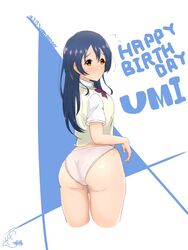 sonoda umi from love live! by yamada ason