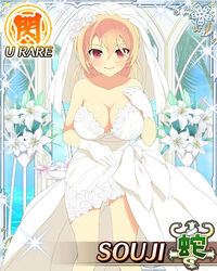 1girls blonde_hair bouquet flower lily_(flower) red_eyes senran_kagura senran_kagura_(series) souji_(senran_kagura) wedding_dress yaegashi_nan