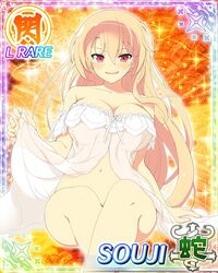 1girls blonde_hair blush looking_at_viewer red_eyes senran_kagura senran_kagura_(series) souji_(senran_kagura) tagme yaegashi_nan