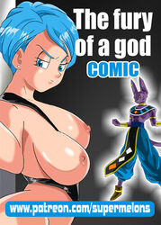 beerus breasts bulma_briefs comic comic_cover cover dragon_ball dragon_ball_super female god_of_destruction leather male nipples super_melons the_fury_of_a_god_(supermelons)