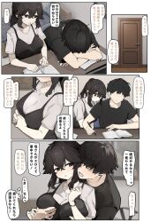 Booru post from rule34.xxx