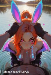 Big Ass Rule 34 Image