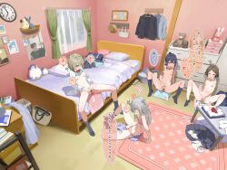 4girls absurdres analog_clock aqua_panties arm_support bag bar_censor bed bedroom blush bow bow_panties bowtie bra breasts breasts_apart brown_hair censored chest_of_drawers clock collarbone commentary_request curtains dildo female female_masturbation fingering fingering_through_clothes fingering_through_panties grey_hair grey_skirt grey_socks group_masturbation half-closed_eyes highres holding holding_sex_toy indoors knees_up lemontyoisy_r18 long_hair long_sleeves masturbation medium_hair multiple_girls navel nipples no_shoes on_bed on_floor open_clothes open_mouth open_shirt original panties pink_bra pink_panties pussy pussy_juice reclining red_bow red_bowtie rug school_bag school_uniform sex_toy shirt short_hair sitting skirt smile socks speech_bubble spread_legs spread_pussy spreading_own_pussy steam steaming_body stomach straight_hair stuffed_animal stuffed_toy sweat table thought_bubble through_clothes torogao translation_request underwear underwear_only unworn_bowtie unworn_bra unworn_panties unworn_shirt unworn_skirt wet wet_clothes wet_panties wet_spot white_shirt window yellow_bra yellow_panties
