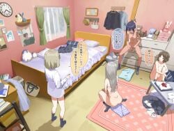 4girls absurdres after_masturbation analog_clock ass bag bed bedroom bottomless bow bowtie bra breasts breasts_apart brown_hair chest_of_drawers clock commentary_request completely_nude convenient_leg curtains dildo female female_masturbation grey_hair grey_skirt grey_socks highres holding holding_sex_toy hugging_own_legs indoors knees_up lemontyoisy_r18 long_hair long_sleeves masturbation medium_hair multiple_girls navel nipples no_shoes nude on_floor open_mouth original panties pink_bra pink_panties pussy pussy_juice red_bow red_bowtie rug school_bag school_uniform sex_toy shirt short_hair sidelocks sitting skirt small_breasts smile socks sound_effects speech_bubble spread_legs standing steam steaming_body stomach straight_hair stuffed_animal stuffed_toy sweat table translation_request underwear underwear_only unworn_bowtie unworn_bra unworn_panties unworn_shirt unworn_skirt wet wet_clothes wet_panties wet_spot white_shirt window yellow_bra yellow_panties