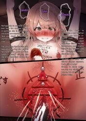 shigure ui (vtuber) fan art