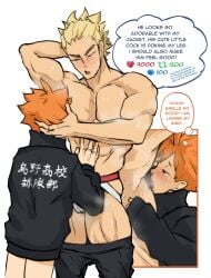 2boys abs age_difference animated armpit_fetish armpit_hair armpit_sniffing blonde_hair dialogue gay haikyuu!! hairy hairy_armpits hairy_male jockstrap lilprincyvi looking_at_partner male/male muscular muscular_male older_male orange_hair pecs pectorals shoyo_hinata size_difference smelly_armpits speech_bubble teacher_and_student teen_boy ukai_keishin white_background yaoi younger_male