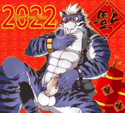 2022 abs akamtorum316 alex168wang anthro biceps big_muscles