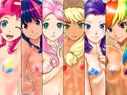 6girls applejack_(mlp) covered_nipples cutie_mark female female_only fluttershy_(mlp) friendship_is_magic humanized looking_at_viewer mane_six_(mlp) mitsu_(prettychii) my_little_pony pinkie_pie_(mlp) rainbow_dash_(mlp) rarity_(mlp) smooth_skin topless twilight_sparkle_(mlp) wink