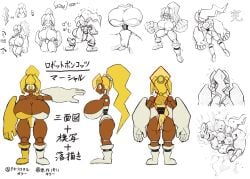 android ass blonde_hair breasts character_profile character_sheet cleavage concept_art dark_skin defeat defeated derivative_work face_down gloves highres huge_breasts joints knocked_out large_hands leotard lying lying_down lying_on_stomach martial_(robopon) narrow_waist official_art on_front on_stomach ponytail power_fist razor_(character) razor_(robopon) robopon robot robot_joints robot_ponkottsu sketch tagme thick_thighs thighs