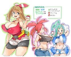 3girls alternate_breast_size ass bag belt blush breasts busty cleavage clothed female female_only flannery_(pokemon) flannery_(pokemon_oras) hair_over_one_eye huge_breasts human human_only large_ass large_breasts lisia_(pokemon) may_(pokemon) may_(pokemon_oras) multiple_girls pokemon pokemon_oras sachito shorts sketch text thick_thighs wide_hips