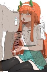 1boy 1boy1girl 1girls aqua_eyes ass_on_face bangs big_penis black_thighhighs blue_eyes blush catching_cum censored censored_penis clothed_female clothed_female_nude_male cum cum_on_hand cumming dark-skinned_male ejaculating_cum ejaculation face_in_ass face_on_ass handjob headband heart heart-shaped_pupils hearts_around_head horse_ears horse_girl japanese_text kumiyabe licking licking_anus licking_ass licking_butt licking_butthole light-skinned_female long_hair muscular_male nude_male orange_hair penis quiver quivering reverse_handjob ribbon rimjob rimming rimming_male rusty_trombone silence_suzuka_(umamusume) sitting skirt speech_bubble straight_hair sweat text thighhighs tounge_out translucent_male transparent_body transparent_male tremble_spikes trembling umamusume umamusume_pretty_derby white_headband