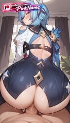 1boy 1girl 2026 ai_generated artist_name ass blue_hair clothed_female_nude_male cock curtains dick eula_(genshin_impact) fucking genshin_impact hat hetero hi_res high_quality highres intercourse love_making patreon patreon_username penetration penis pinkname reverse_cowgirl_position sex sex_from_behind sexual_intercourse solo_focus sweat watermark
