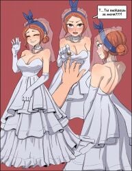 1girls female hyyun june_(hyyun) looking_at_viewer orange_hair russian wedding_dress wedding_lingerie wedding_veil