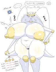 ! anthro belly belly_button big_breasts breasts censored cleavage creatures_(company) eyelashes eyes game_freak heart hips japanese_text motion_lines nintendo nipples nude pheromosa pokémon_(species) poke_ball pokemon pokemon_(species) pokemon_sm pussy shilingxin31050 text translation_request ultra_beast vagina wide_hips