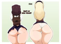 2girls ass_focus back back_view backpack big_ass black_panties black_skirt blonde_hair brown_hair clueless dat_ass dumbp13 english english_text female female_only filia_(skullgirls) hair hips huge_ass large_ass long_hair multiple_girls painwheel panties pre-samson_filia skirt skirt_up skullgirls text thick_thighs thighs wardrobe_malfunction white_panties wide_hips