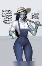 1boy 1girls boonie_baby comic comic_page female frankenstein's_monster hat monster_girl no_nude no_nudity rule_63 russian_text text wholesome