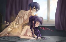 1boy 1girls bed breasts date_a_live fart fart_cloud fart_fetish fart_on_dick farting fartjob female itsuka_shido male nipples on_bed on_stomach purple_hair sex yato_hebi yatogami_tohka