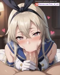 :>= ai_generated blowjob blowjob_face censored fellatio grabbing_penis heart-shaped_pupils kantai_collection looking_at_viewer neto_ai pov shimakaze_(kantai_collection)