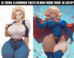 2girls ai_generated android_18 belly_button belly_button_visible_through_clothing belt belt_buckle belt_jeans big_breasts blonde blonde_female blonde_hair blonde_hair_female blue_eyes blue_eyes_female blue_sky breasts clothed clothed_female clothing cutesexyrobutts_(ai_style) cutesexyrobutts_(style) cutesexyrobutts_ai_artstyle_imitation dc_comics dragon_ball hips jacket jeans leotard light-skinned_female light_skin queen_of_spades sky spade_tattoo supergirl superhero_costume superheroine tattoo thigh_boots thighhigh_boots white_background wide_hips