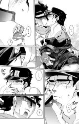 blush gay horny_male jojo's_bizarre_adventure jotaro_kujo kissing male male/male male_only saliva stand_(jjba) standcest star_platinum stardust_crusaders tongue tongue_out yaoi