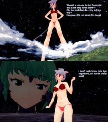 3d Rule 34 Image