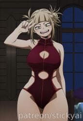 1girls ai_generated anime blonde_hair boku_no_hero_academia breasts double_bun eyes female fit hair himiko_toga my_hero_academia nsfw stickyai toga_himiko