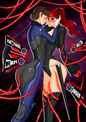 kasumi yoshizawa from atlus