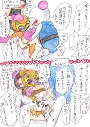 1girls 2boys anal anal_sex blush bomberman bomberman_(series) defeated defeated_villainess dominant_male double_penetration female forced hero_raping_villainess japanese_text lady_bomber penetration penis rape tears text torn_clothes vaginal_penetration villainess