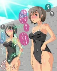 absurd_res absurdres after_rape after_time_stop after_vaginal bare_legs bare_shoulders beautiful_girl black_hair_female black_leotard blue_eyes blushing_female blushing_profusely brown_hair_female cleavage collarbone conversation creampie_rape creampied cum_in_pussy cum_inside erect_nipples erect_nipples_under_leotard human_sex_toy imminent_cunnilingus imminent_kiss imminent_penetration imminent_rape imminent_time_stop japanese_dialogue japanese_text jikan_teishi_club large_breasts large_tits nyuu_(manekin-eko) standing time_stop translation_request virginity_loss wide_hips