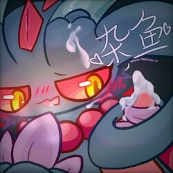 2d ancient_pokemon blue_body blush bodily_fluids chinese_text cum cum_on_face cum_on_penis digital_media_(artwork) duo female feral flutter_mane generation_9_pokemon genital_fluids genitals ghost hair heart_symbol hi_res male male/female nintendo open_mouth paradox_pokemon penis pokemon pokemon_(species) red_sclera sex simple_background spirit text venom_melon yellow_eyes