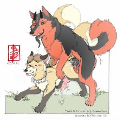 fennec (character) fan art