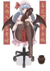 absurdres andylove886 bat_wings blue_hair brown_pantyhose chair chinese_commentary chinese_text commentary_request cum_on_legwear feet female foot_focus hat hat_ribbon highres looking_at_viewer mob_cap on_chair open_mouth pantyhose pink_hat pink_shirt pink_skirt puffy_short_sleeves puffy_sleeves red_eyes remilia_scarlet ribbon shirt short_sleeves simple_background sitting skirt skirt_set solo swivel_chair thighband_pantyhose touhou translation_request twitter_username white_background wings wrist_cuffs