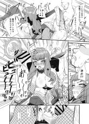 1boy absurdres asphyxiation bar_censor black_scarf bodystocking breasts censored cleavage cross_section cum cum_in_pussy deep_penetration ejaculation female fire_emblem fire_emblem_engage fishnet_bodystocking fishnets greyscale hair_ornament highres internal_cumshot monochrome ninja official_alternate_costume penis rough_sex scarf sex sex_from_behind star_(symbol) uterus vaginal_penetration yunaka_(fire_emblem) yunaka_(stealthy_imitator)_(fire_emblem) yuu_(yudarusugi)