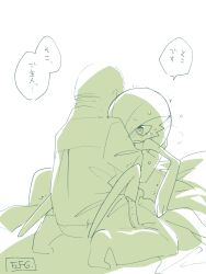 1boy absurdres artist_name blush bob_cut commentary_request faceless faceless_male gardevoir hair_over_one_eye highres hime_takeo interspecies pokemon pokemon_(creature) pokemon_focus pokephilia sex signature simple_background speech_bubble tears translation_request white_background