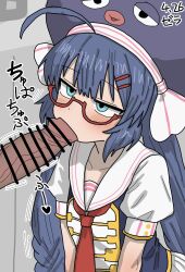 bar_censor blue_hair blush censored commentary_request fellatio hetero highres large_hat oral otomachi_una penis sailor_jacket vocaloid voiceroid zera17140813 zera20200532